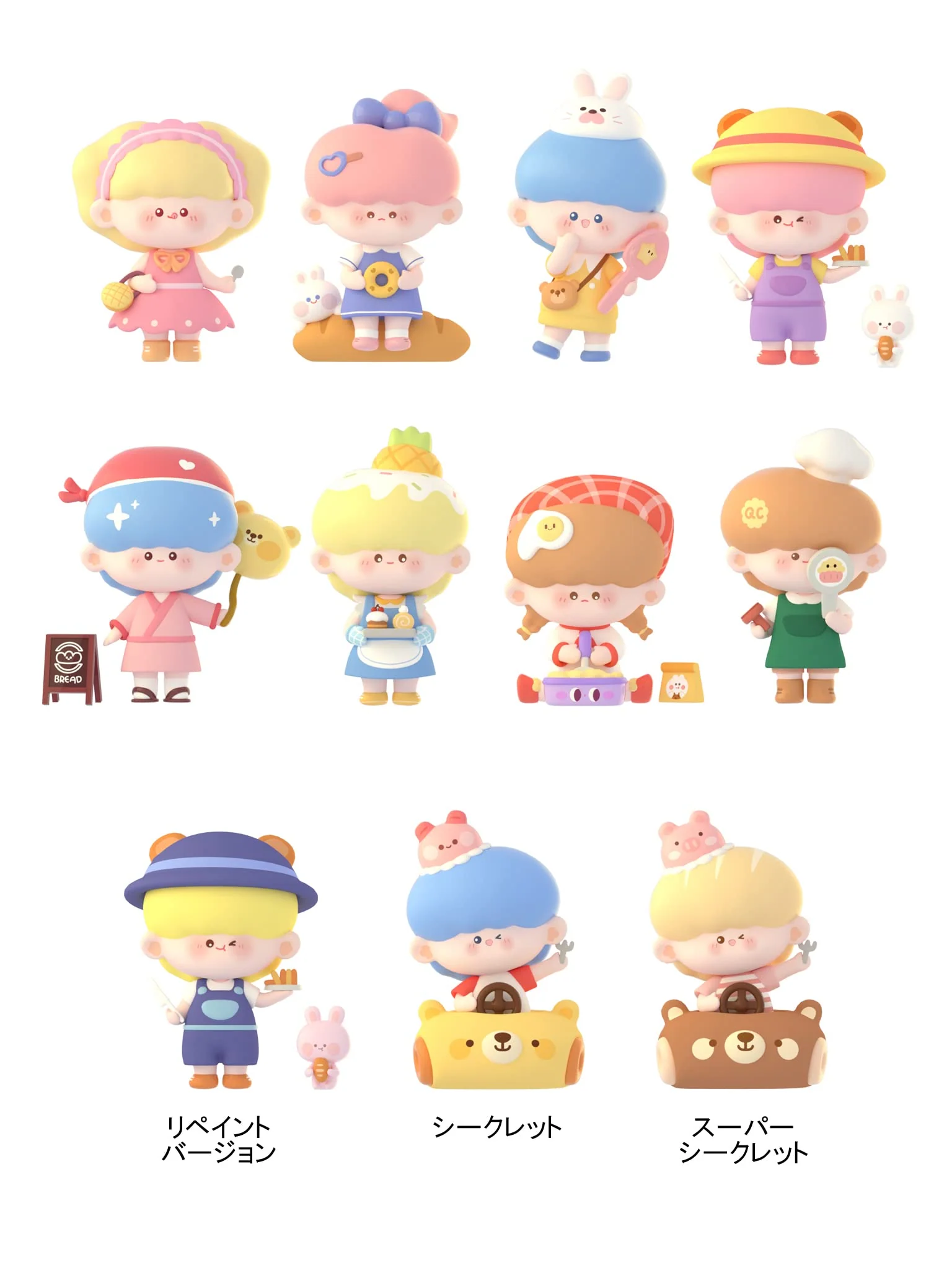 BREAD BAOBAO - Brothers and Sisters Bread Workshop - Image 4