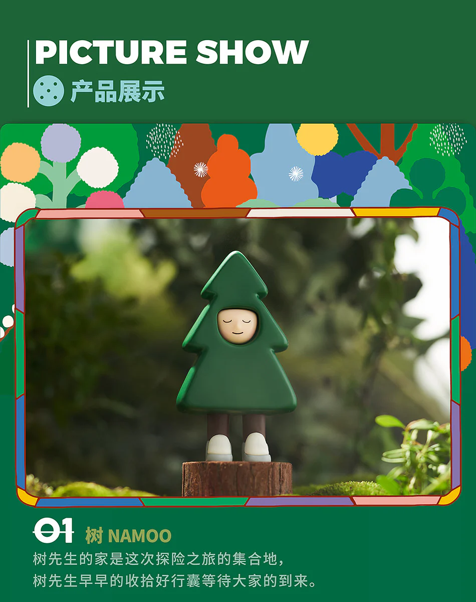 CIRCUS BOY BAND - Forest Club - Image 5