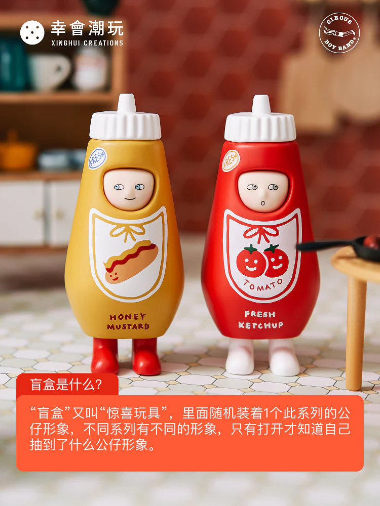 CIRCUS BOY BAND - Convenience Store - Image 4