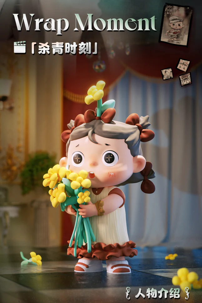 DETECTIVE DAZEY - Lost in FIlming Site - Image 10