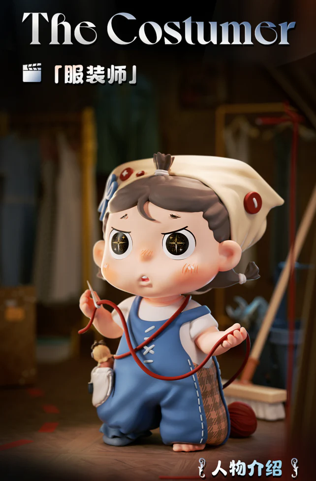 DETECTIVE DAZEY - Lost in FIlming Site - Image 5