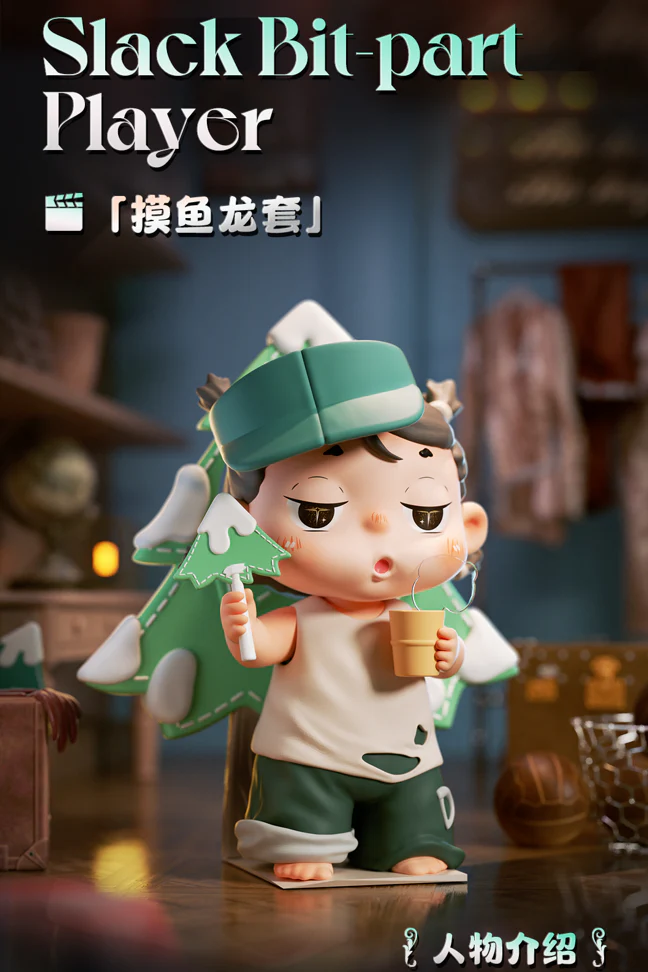 DETECTIVE DAZEY - Lost in FIlming Site - Image 7