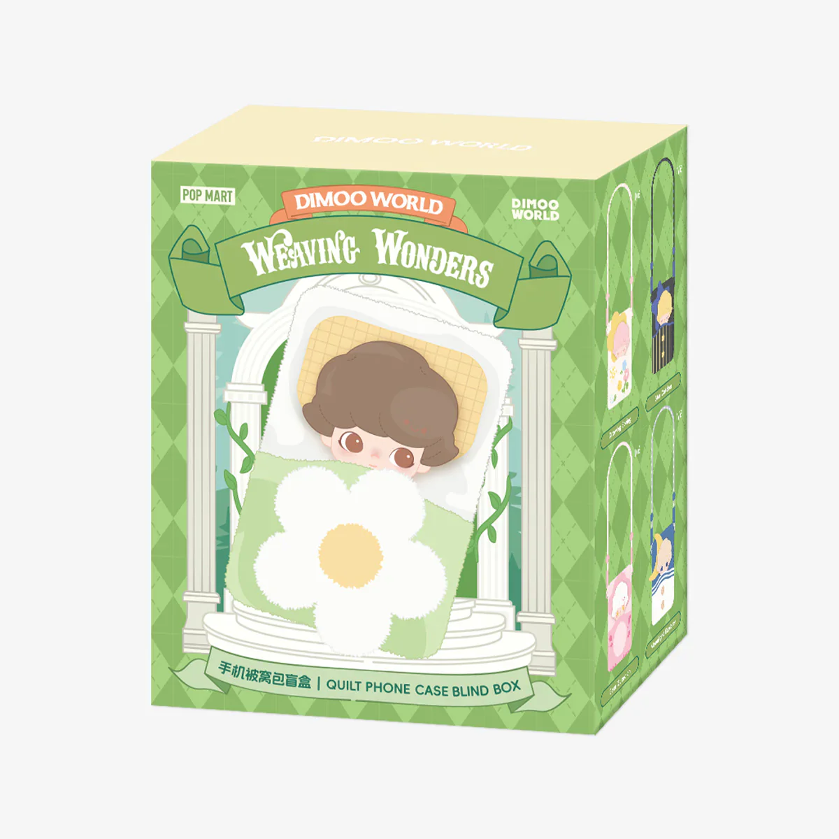 DIMOO - Weaving Wonders Series Quilt Phone Case - Image 8