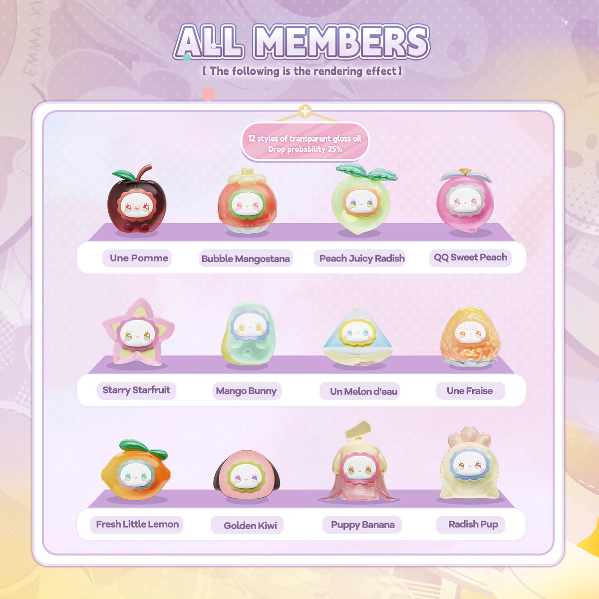 EMMA JellyBean Jolt - Image 4