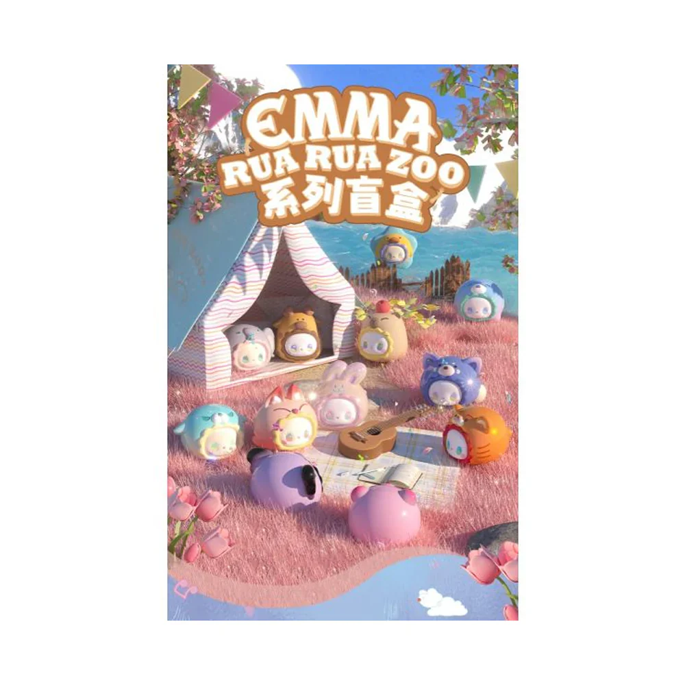 EMMA - RuaRua Zoo Party - Image 11