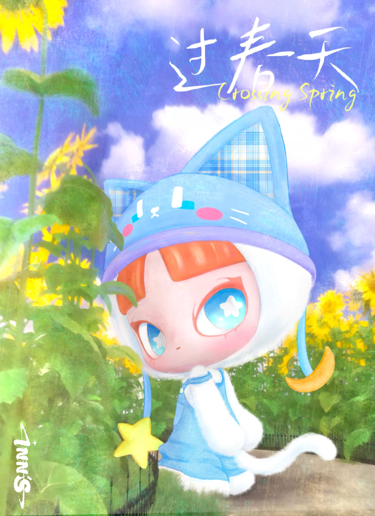 INN'S - Crossing Spring - Image 10