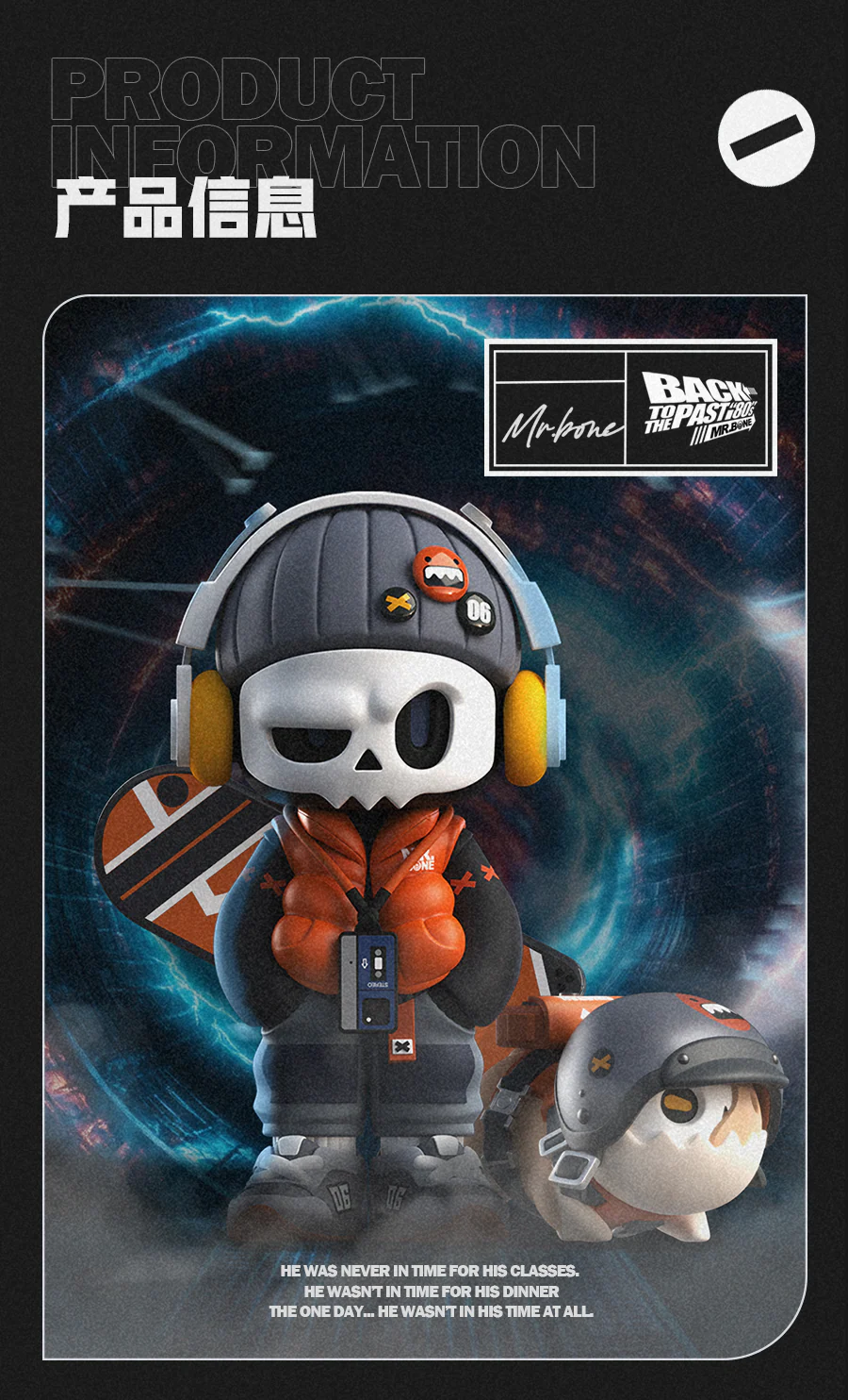 MR BONE - Back to the past 80 - Image 4