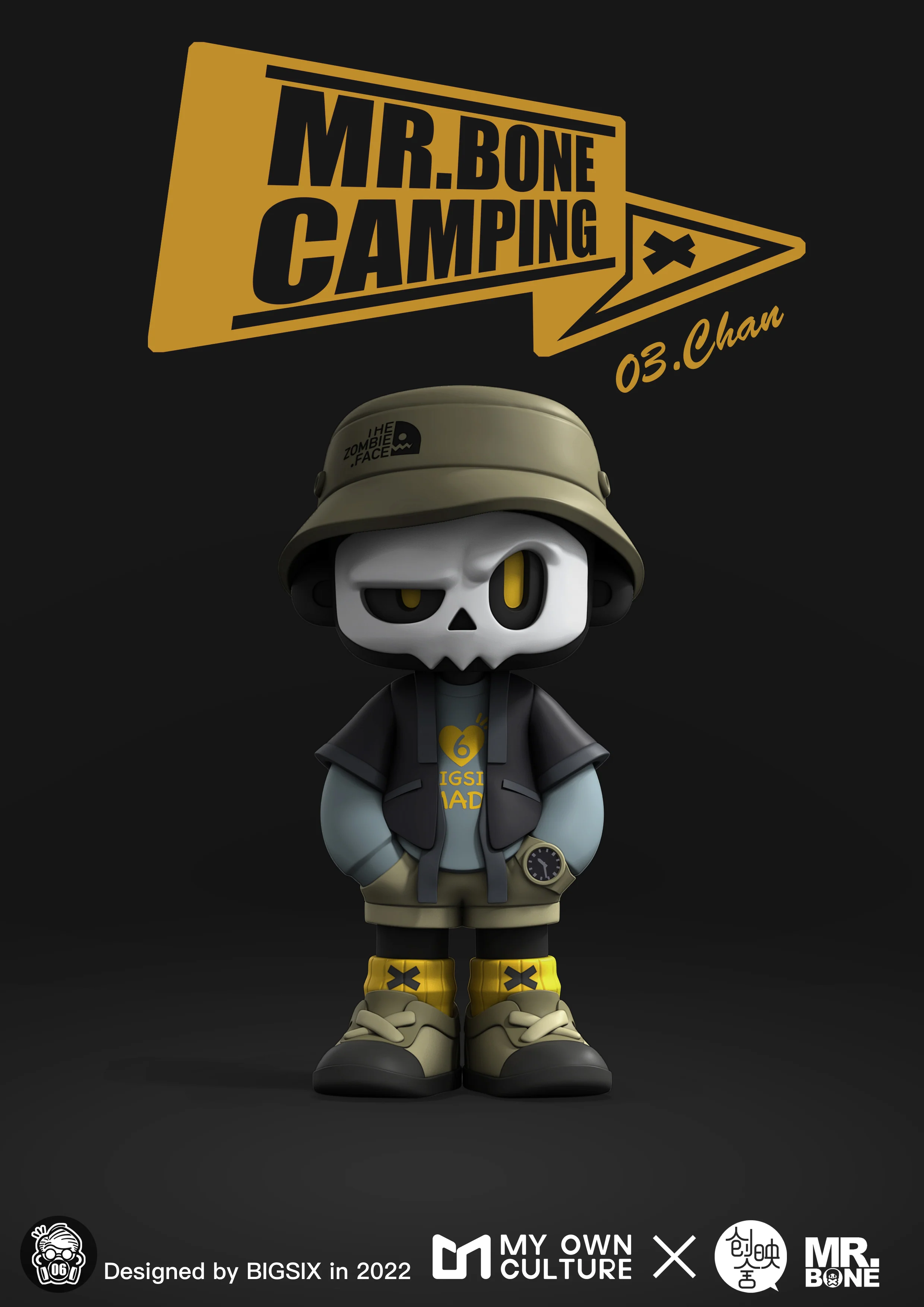 MR BONE - Camping Series - Image 13