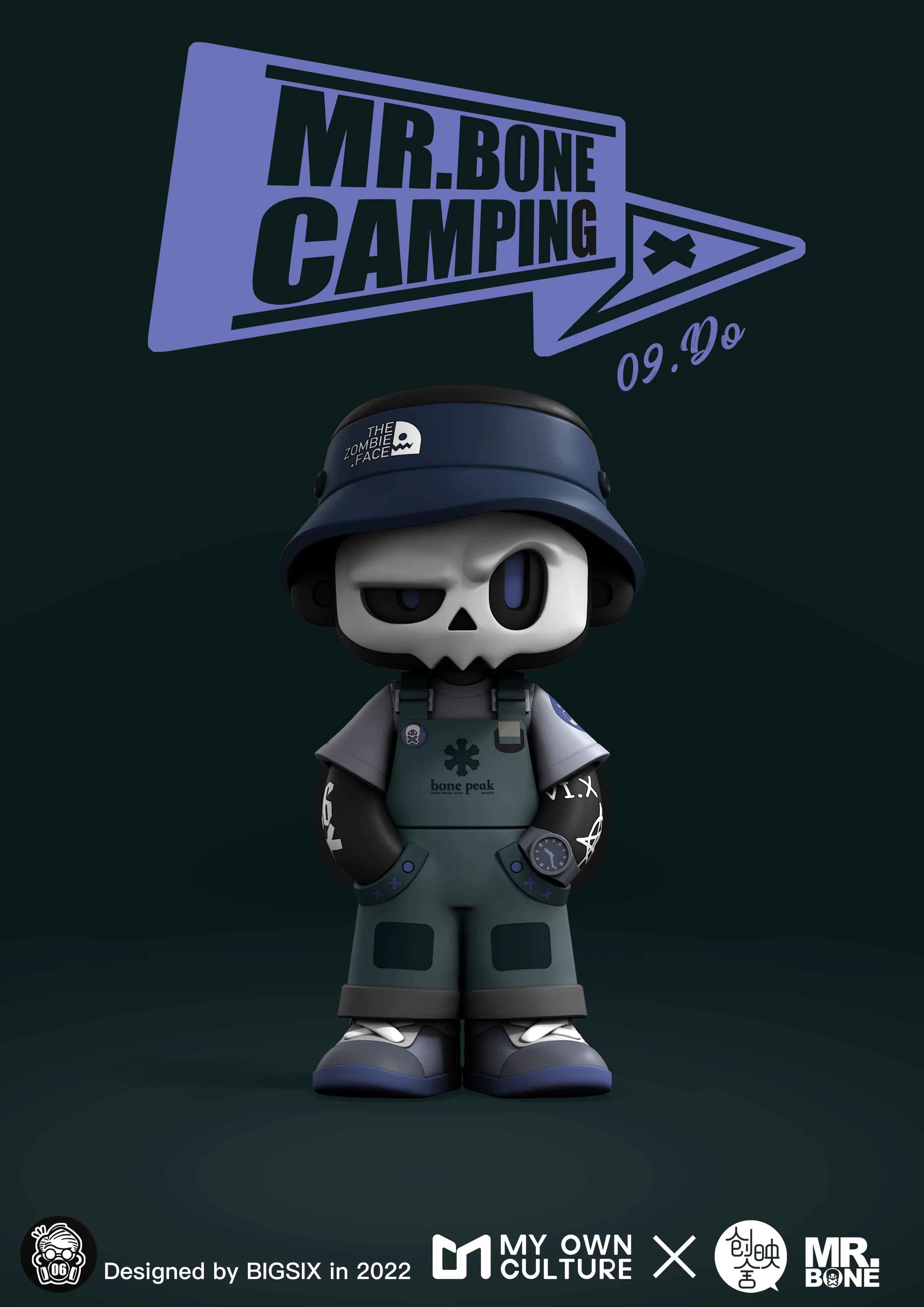MR BONE - Camping Series - Image 14