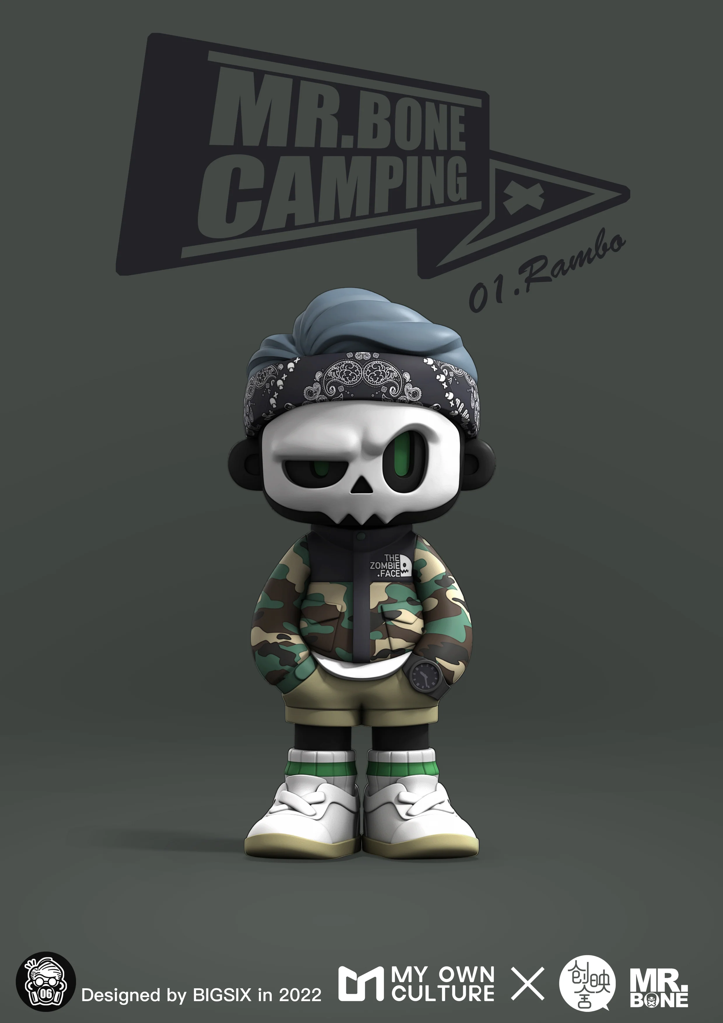 MR BONE - Camping Series - Image 3
