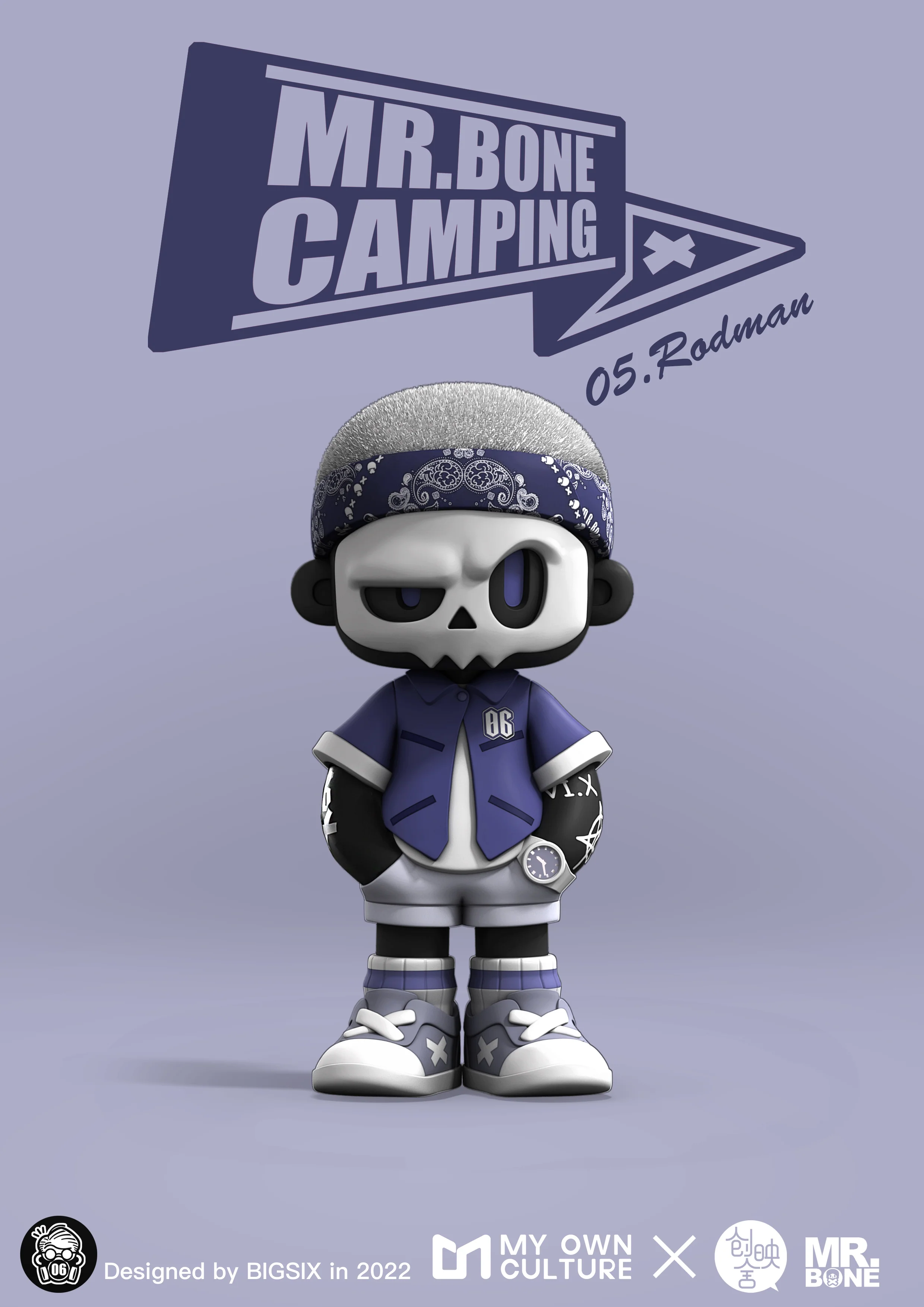 MR BONE - Camping Series - Image 4