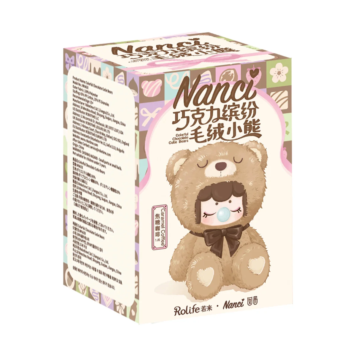 NANCI - Chocolate bear - Image 4