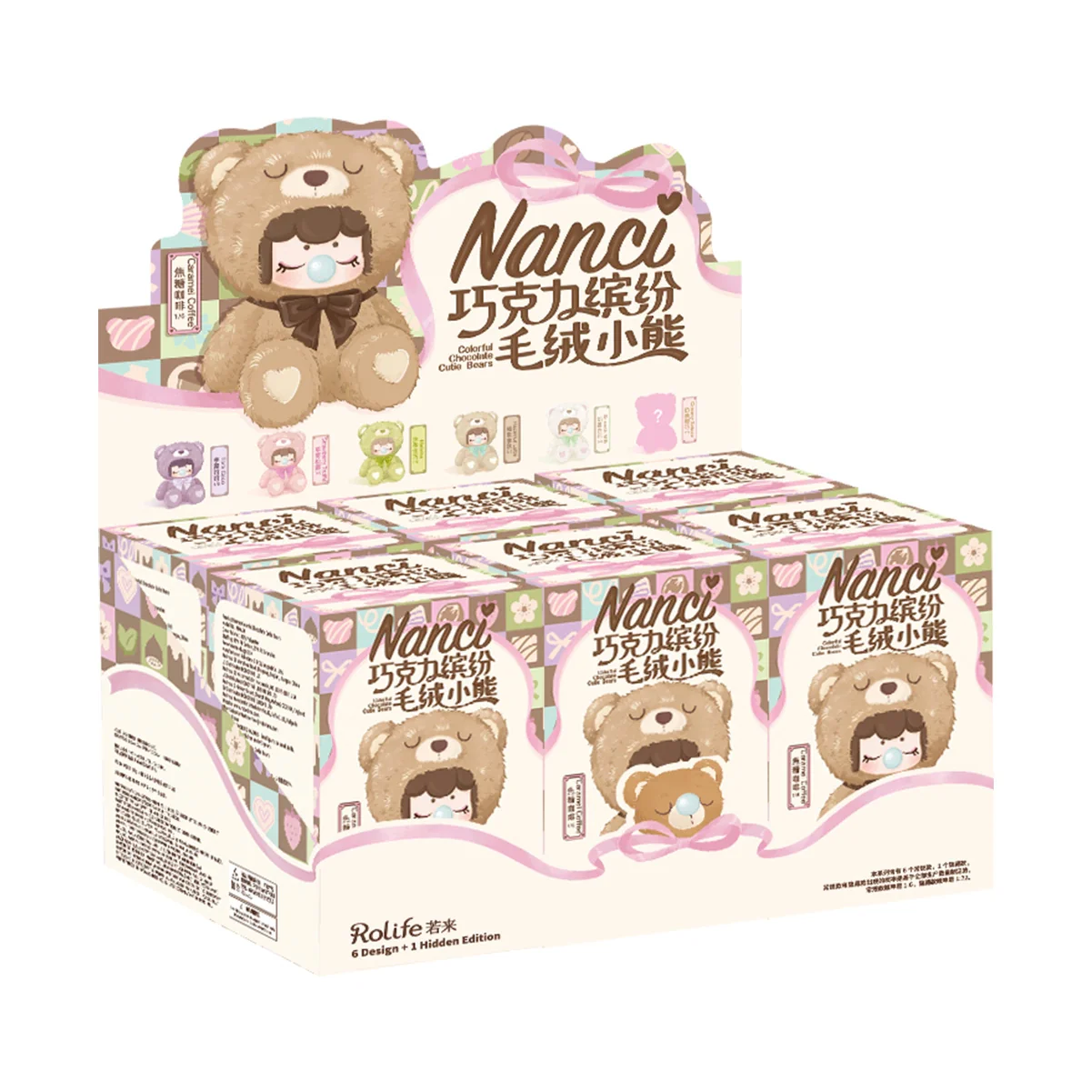 NANCI - Chocolate bear - Image 5