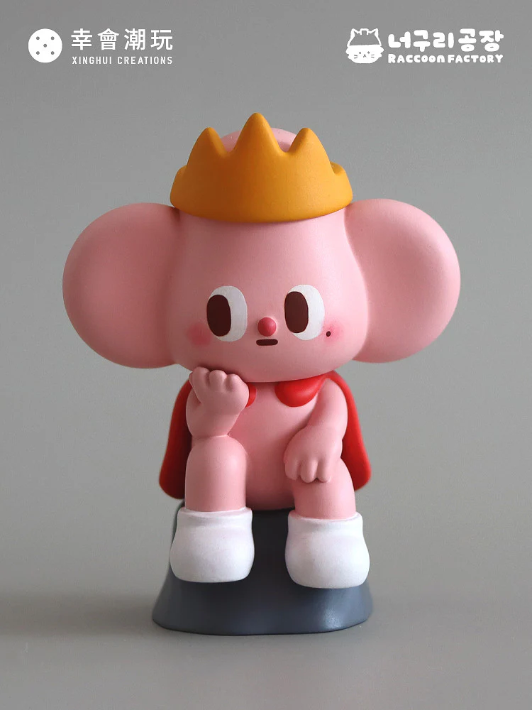 STARFY - Thinker - Image 3